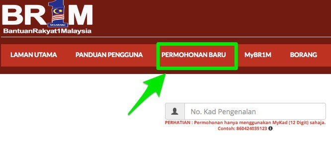 Br1m Permohonan Baru Online - Download Software Now