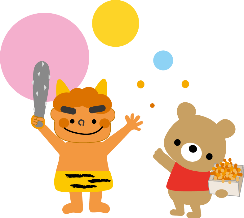 最高のイラスト画像 無料印刷可能フリー 素材 2 月 イラスト