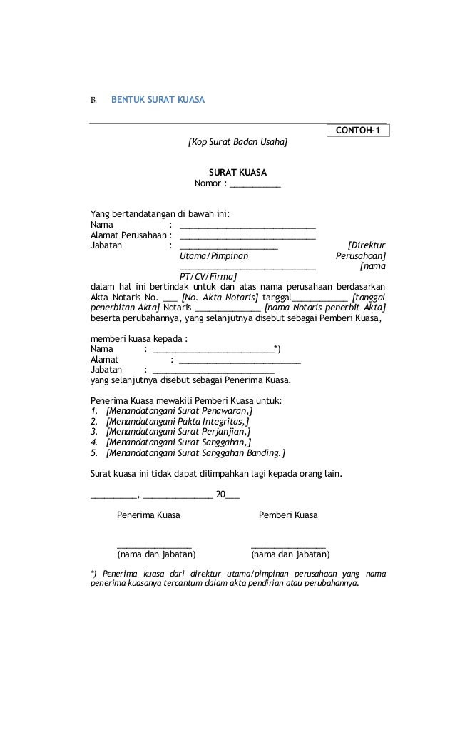 Lihat Surat Sanggahan Tanah {Paling Baru|Paling Lengkap|Paling Update|Paling Bagus})}}