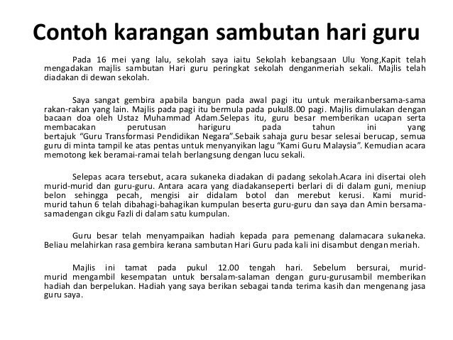 Contoh Karangan Ulasan Tahun 4 - Contoh O