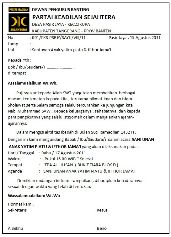 Contoh Undangan Buka Bersama Anak Yatim - Contoh Isi Undangan