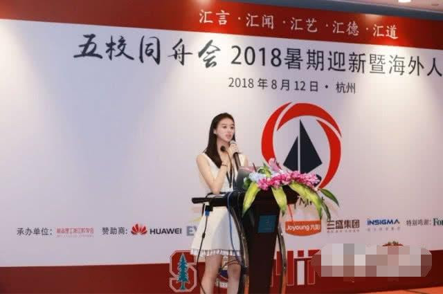 賭王何鴻燊除了在事業上有很成就外，其實他在培育兒女成材方面亦相當傑出!一起來看看何氏家族都出了哪些學霸吧，會不會是你的同校校友呢？ 大房黎婉華兒女 大房大女 何超英曾在英國讀法律，但2年後輟房學，然後留學瑞士。 大房二女 何超賢曾考入倫敦皇家科技學院，1年後去了巴黎學油畫. å¥¹æ˜¯èµŒçŽ‹æœ€å® çˆ±çš„åƒé‡' æ‹¥æœ‰å…­äº¿æˆ¿äº§çš„å¤§ç¾Žå¥³ è¿˜ä»Žæœªè°ˆè¿‡æ‹çˆ± å¨±ä¹èµ„è®¯ å¨±ä¹æ–°é—»ç½'