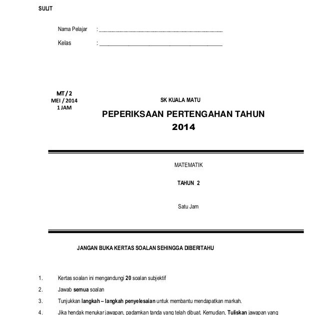 Soalan Matematik Pertengahan Tahun Darjah 4 - Ani Jeden