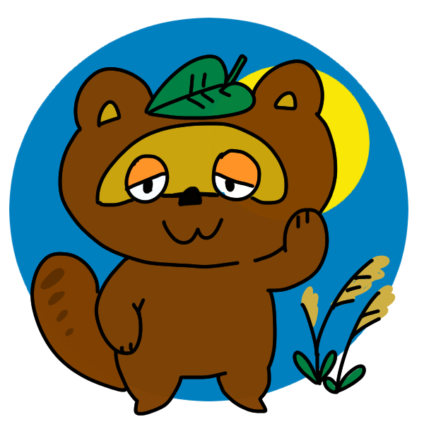 上 たぬき ドラえもん イラスト かわいい