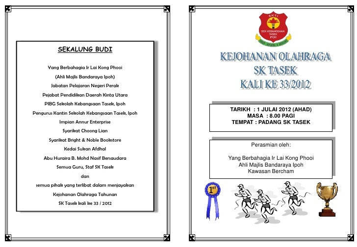 Contoh Buku Program Majlis Hari Raya - Contoh U