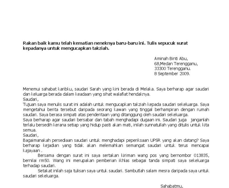 Contoh Surat Rasmi Ucapan Takziah Kematian - Surat VV