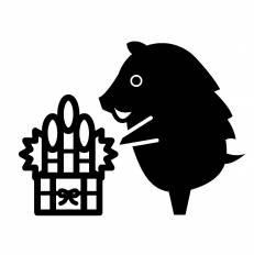 かわいい動物画像 これまでで最高のイノシシ イラスト フリー シルエット