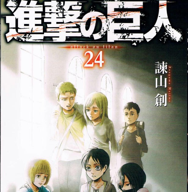 Attack on Titan 24 PDF Epub-Ebook