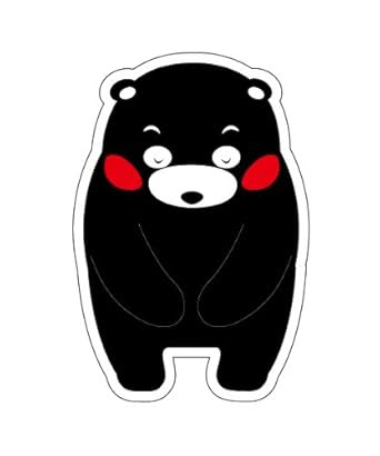 くま もん イラスト 無料