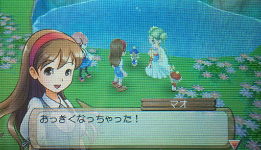 75 牧場物語 つながる新天地 子供 青年期 かわいい子供たちの画像
