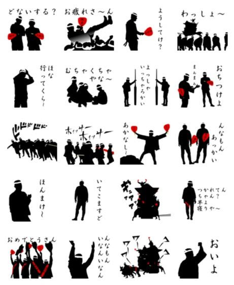 すべての動物画像 最高のかっこいい Line スタンプ
