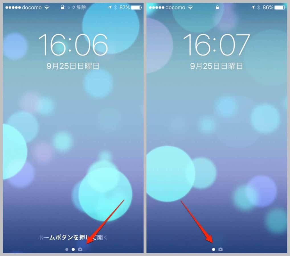 Iphone ミュージック ジャケット 非表示 Farinam Wasti