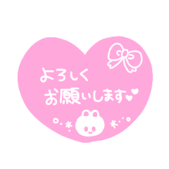 画像 ジャニヲタ ハート スタンプ ジャニヲタ ハート スタンプ