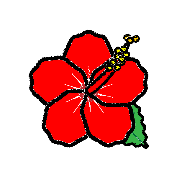 50 素晴らしいかわいい ハイビスカス イラスト 手書き ただのディズニー画像