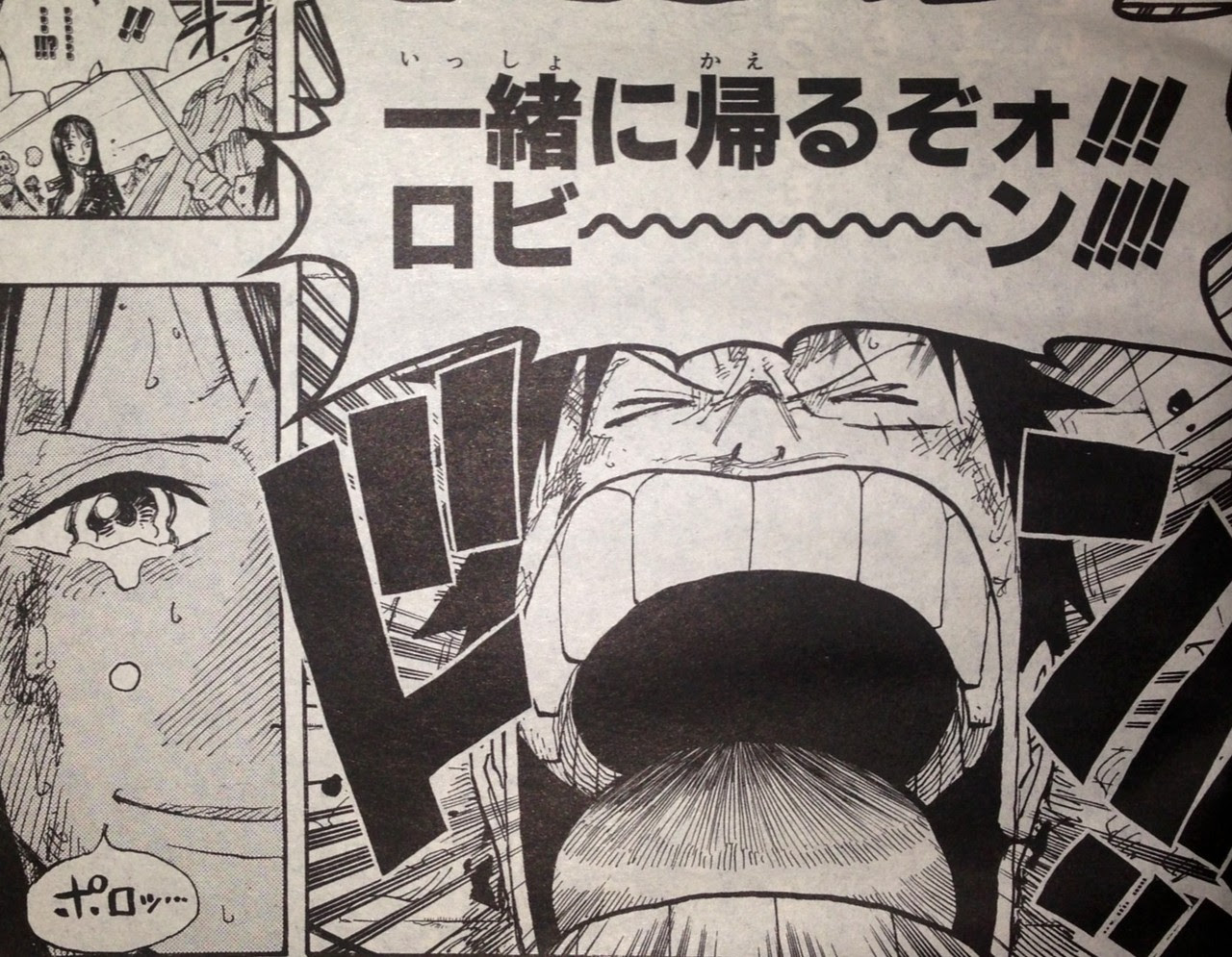 最高 生き たい と 言え 新しいイラスト漫画日本21