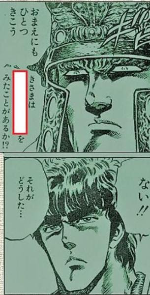 心に強く訴えるぼく ドラえもん 歌詞 子供のための最高のぬりえ