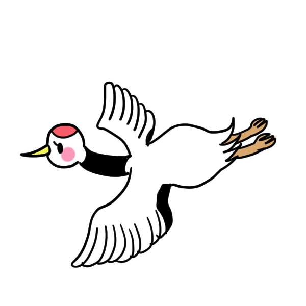 綺麗な鶴 イラスト フリー 最高の動物画像