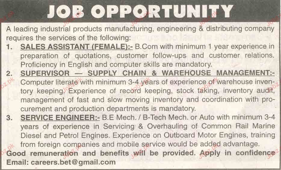 Contoh Advertisement Of Job - Contoh Oren