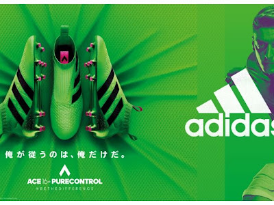 [無料ダウンロード！ √] 壁紙 adidas サッカー 778290-サッカー adidas 壁紙