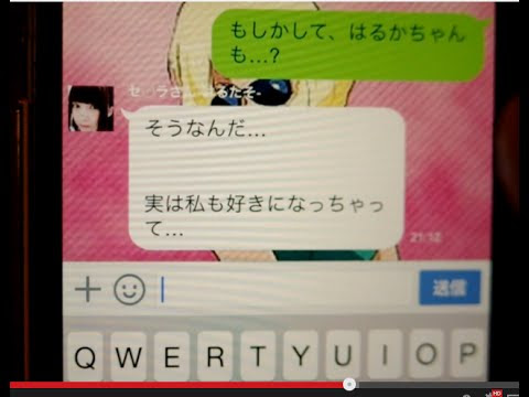 ファッショントレンド 新鮮な中学生 女子 告白