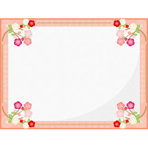 Japan Image 桃の花 イラスト フレーム