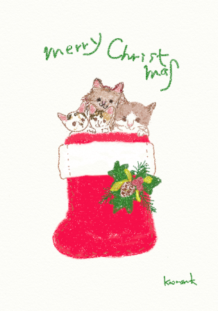 美しい花の画像 心に強く訴えるクリスマス 猫 イラスト