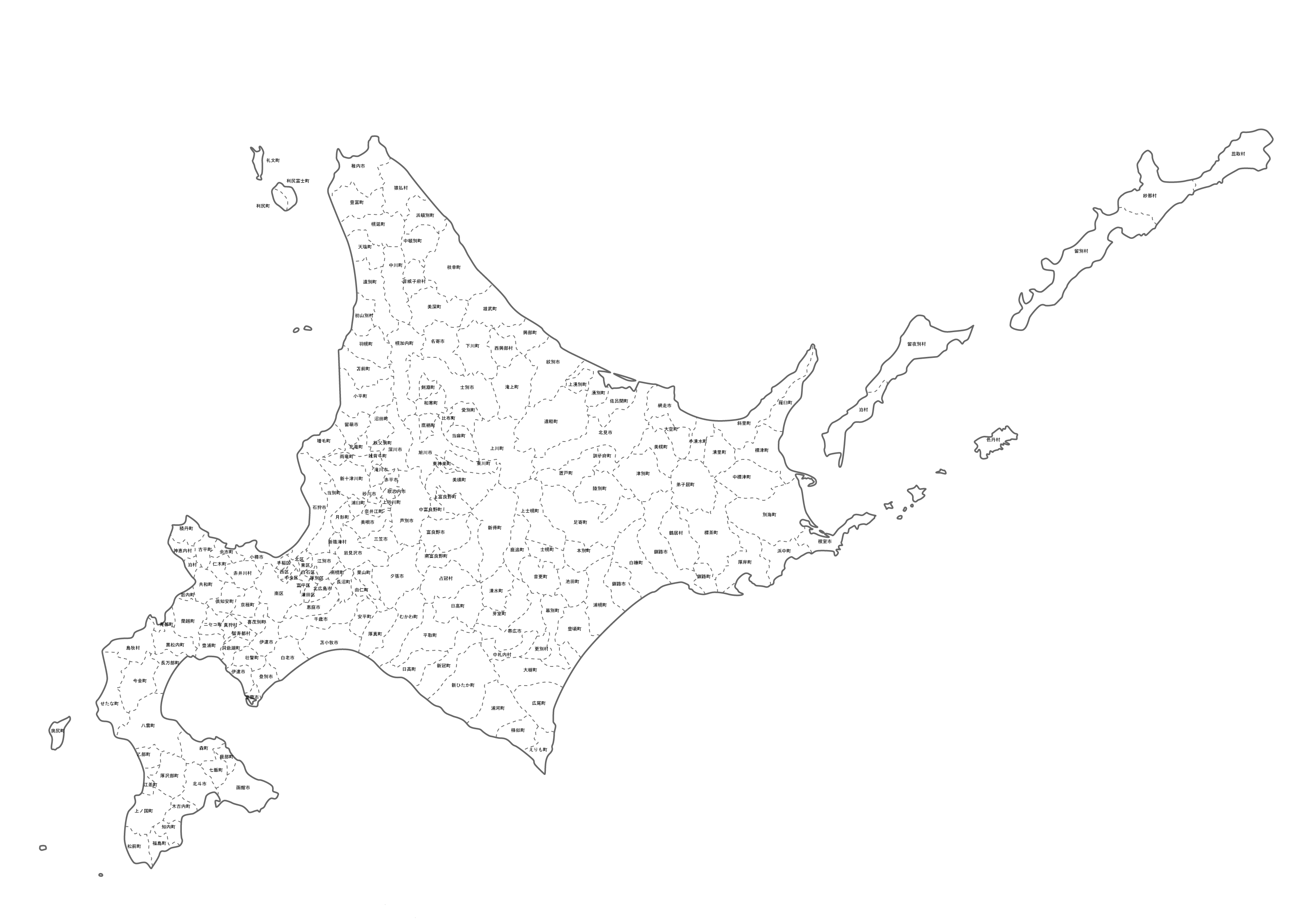 すべてのイラスト画像 無料印刷可能北海道 白地図 フリー