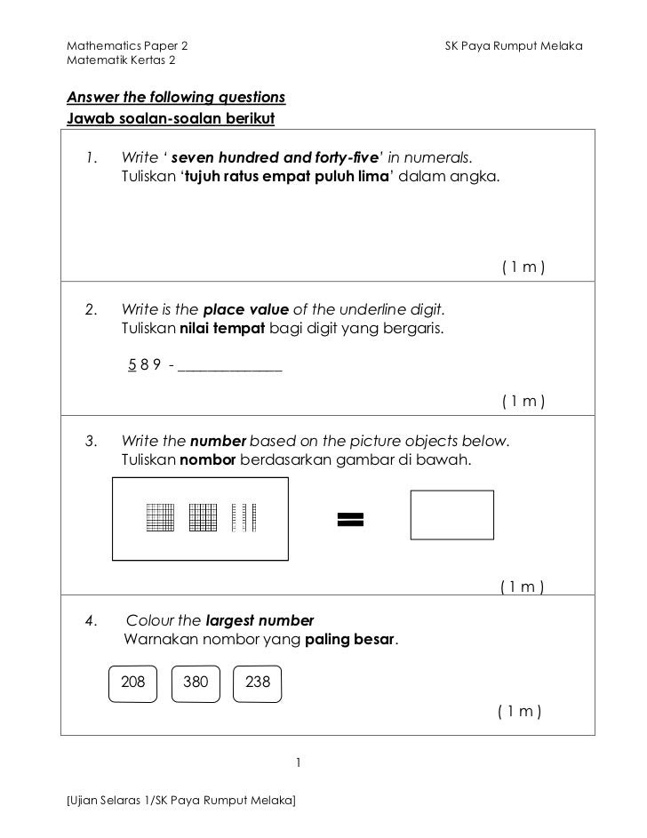 Soalan Ppt Matematik Tahun 5 Kertas 2 - Viral Blog p