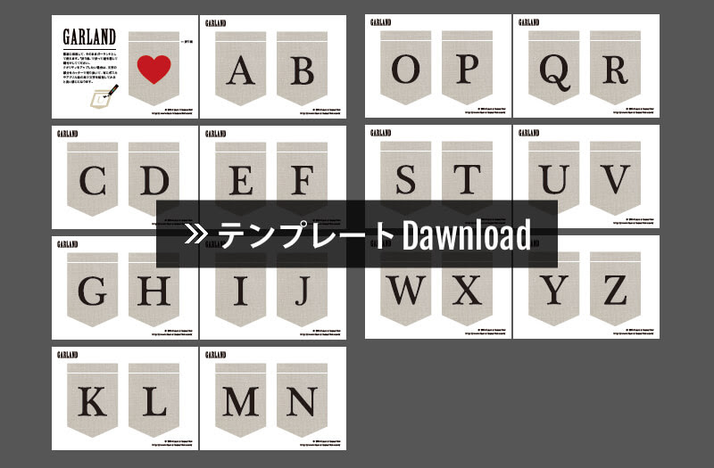 子供向けぬりえ 驚くばかり数字 テンプレート 月齢カード 無料 ダウンロード