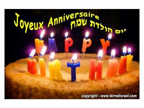 Bon Anniversaire Hebreu Lillia