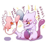 無料イラスト画像 これまでで最高のポケモン ミュウ イラスト
