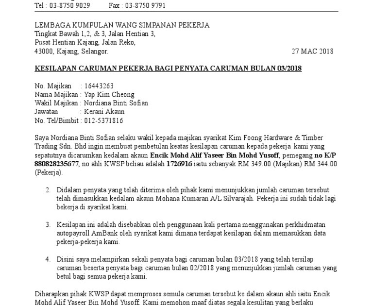 Surat Wakil Majikan Kwsp Contoh Surat Rasmi Kepada Kwsp Kumpulan