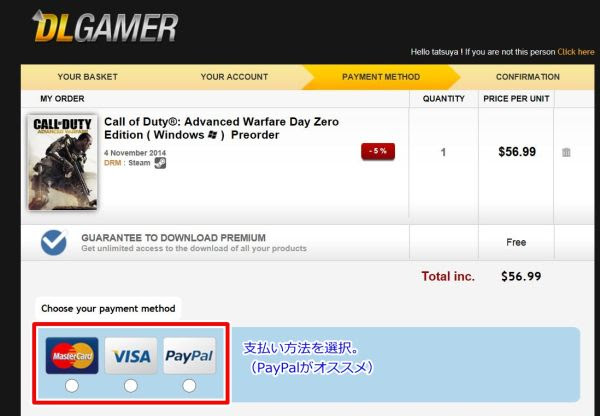 トップセレクション Black Ops Ii 日本語化 Steam ベストコレクション漫画 アニメ