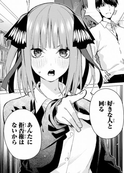 上ワールドトリガー 名言 壁紙 最高の引用