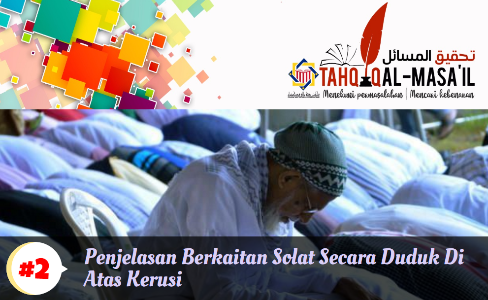 Soalan Berkaitan Agama - Kuora a