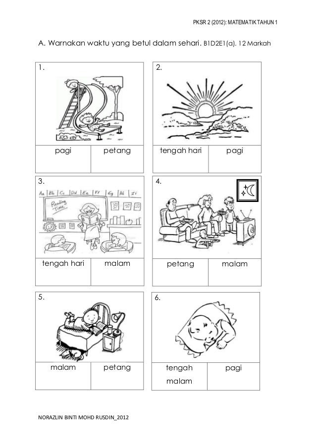 Contoh Contoh Artikel Pendidikan Bahasa Indonesia - Contoh M