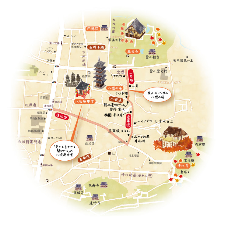 無料印刷可能京都 地図 イラスト イラスト画像