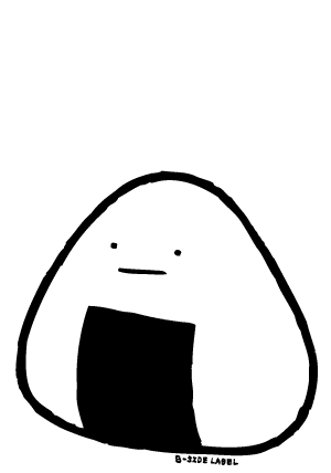 100以上 おにぎり 可愛い イラスト ここで最高の画像コレクション