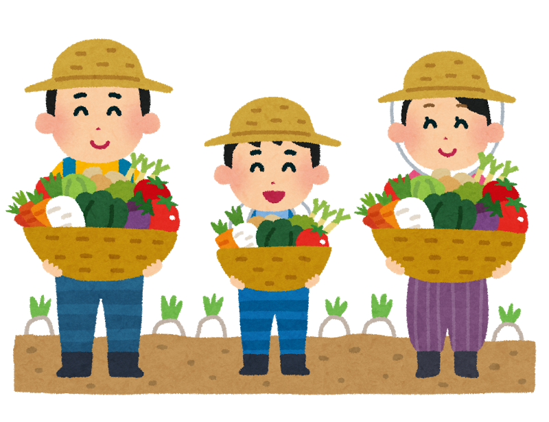 最高の無料イラスト ベスト野菜 食 育 イラスト 無料