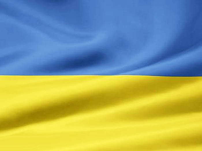 The flag of ukraine is a banner of two equally sized horizontal bands of blue and yellow (constitution of ukraine, article 20). Prapor Ukrayini Tm Guliver Krayina