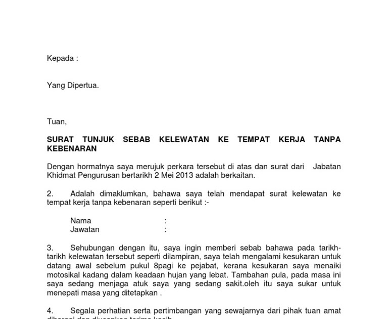 Surat Tunjuk Sebab Kad Perakam Waktu