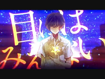 ぜいたくかっこいい 壁紙 天 月 イラスト アニメ画像