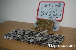 Maybe you would like to learn more about one of these? Ù…Ù„Ù Ø¹Ù† Ø§Ù„Ù…Ø®Ø¯Ø±Ø§Øª ÙˆØ£Ù†ÙˆØ§Ø¹Ù‡Ø§ ÙˆØ£Ø´ÙƒØ§Ù„Ù‡Ø§ ÙˆÙ…Ø®Ø§Ø·Ø±Ù‡Ø§ Ø§Ù„ØµØ­ÙŠØ© ÙˆØ·Ø±Ù‚ Ø§Ù„ÙˆÙ‚Ø§ÙŠØ© Ù…Ù†Ù‡Ø§ Ø§Ù„ØµÙØ­Ø© 10 Ù…Ù†ØªØ¯ÙŠØ§Øª Ø§Ù„Ø£Ø³ØªØ§Ø° Ø§Ù„ØªØ¹Ù„ÙŠÙ…ÙŠØ© Ø§Ù„ØªØ±Ø¨ÙˆÙŠØ© Ø§Ù„Ù…ØºØ±Ø¨ÙŠØ© ÙØ±ÙŠÙ‚ ÙˆØ§Ø­Ø¯ Ù„ØªØ¹Ù„ÙŠÙ… Ø±Ø§Ø¦Ø¯