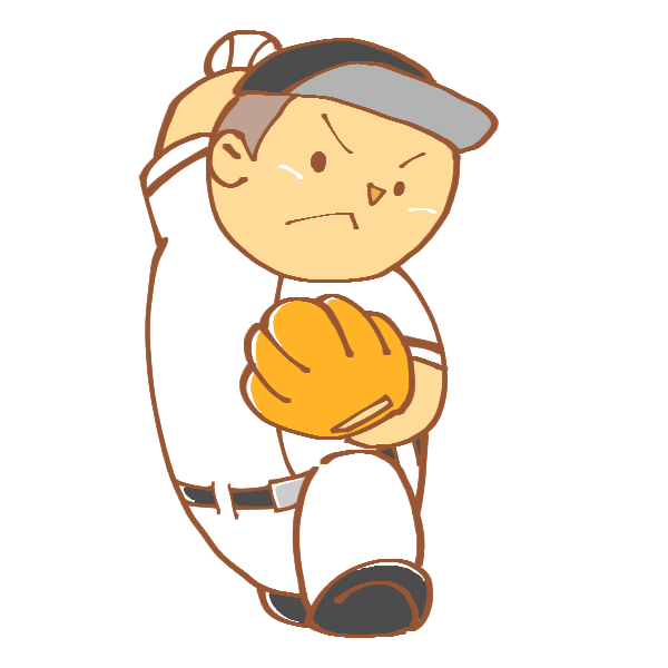 ほとんどのダウンロード ピッチャー イラスト 写真素材 フォトライブラリー