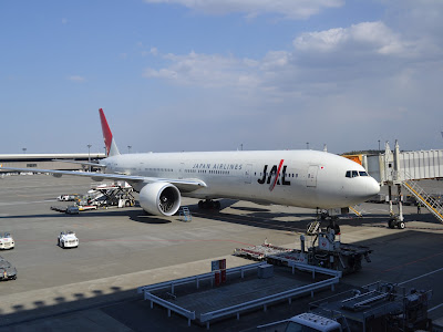 上 jal 壁紙 カレンダー 222597-Jal 壁紙 カレンダー 無料