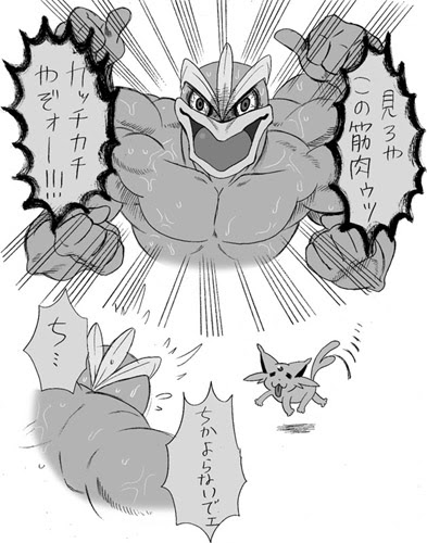 70以上 ポケモン プラチナ ハッサム バレットパンチ ポケモン プラチナ ハッサム バレットパンチ