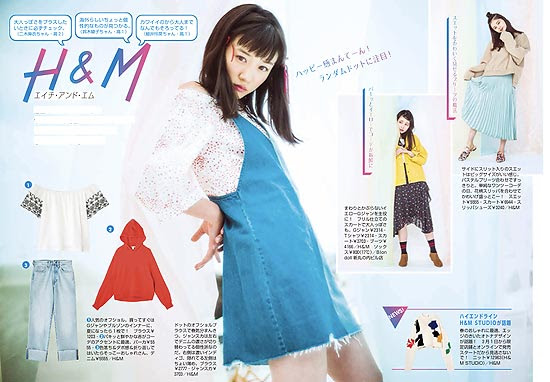 上gu 中学生 女子 コーデ 冬 人気のファッションスタイル