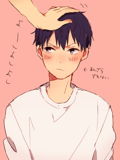 I've provided a list of general things to consider when analyzing a character. Kageyama Tobio Haikyuu High Kyuu Fan Art 37158171 Fanpop