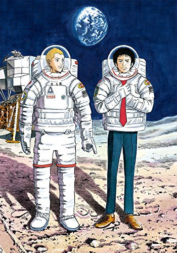75 宇宙 兄弟 壁紙 アニメ画像