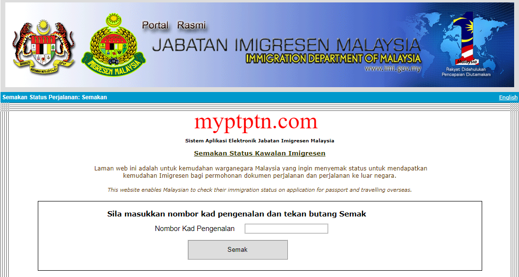 Semak menggunakan kad pengenalan baru untuk tahu samada anda boleh atau dibenarkan untuk ke luar negara. Semakan Senarai Hitam Ptptn Tindakan Imigresen Rekod Ccris